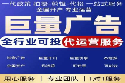 解析sem竞价推广托管的几个关键点